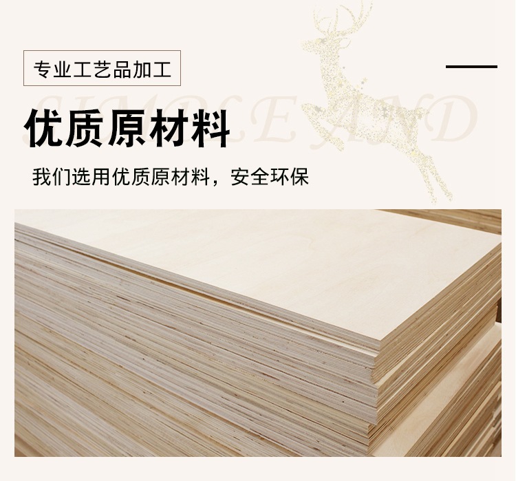 Snowflake Brick Laser Hollow Carved Wooden Snowflake Dongguan Factory Shipment Laser Cutting Wooden Christmas Pendant