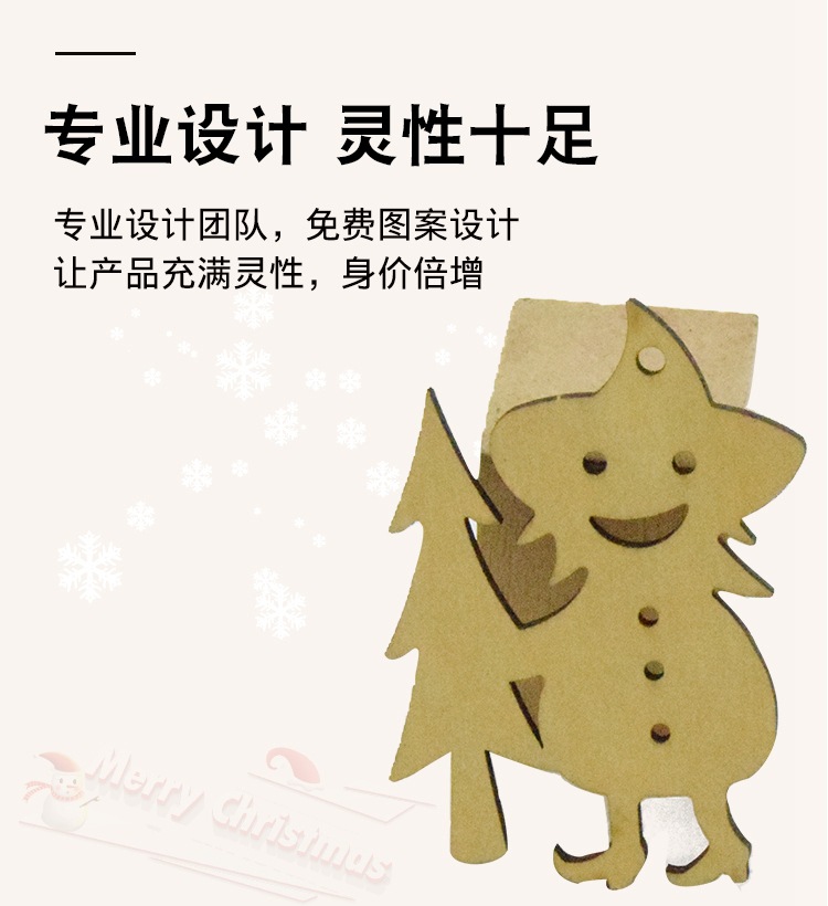Snowflake Brick Laser Hollow Carved Wooden Snowflake Dongguan Factory Shipment Laser Cutting Wooden Christmas Pendant