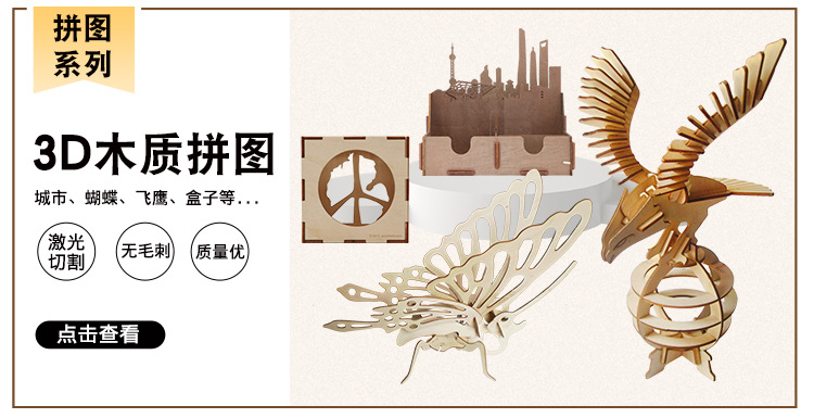 Snowflake Brick Laser Hollow Carved Wooden Snowflake Dongguan Factory Shipment Laser Cutting Wooden Christmas Pendant