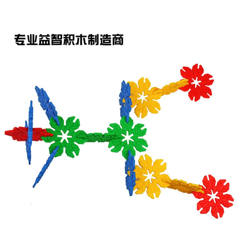 Snowflake Brick  Building Blocks Toy Thickened Large Assembled Boxed 3-6 Years Old Kindergarten Boys and Girls