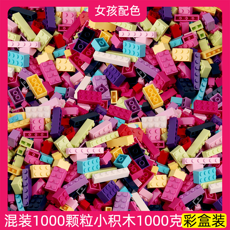 Australian Building Blocks 1000 Small Particles Compatible with Lego Splicing Street View Toy Block