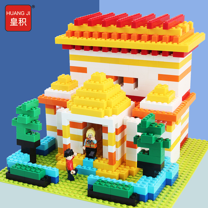 Australian Building Blocks 1000 Small Particles Compatible with Lego Splicing Street View Toy Block