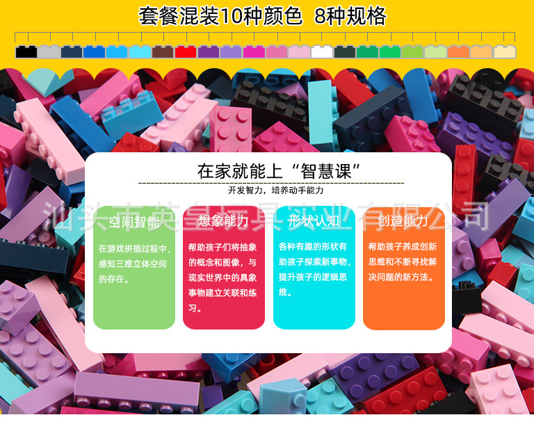 Australian Building Blocks 1000 Small Particles Compatible with Lego Splicing Street View Toy Block Australian Building Blocks 1000 Small Particles Compatible with Lego Splicing Street View Toy Block