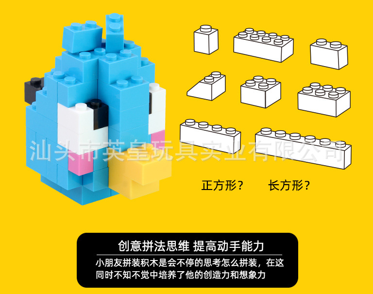 Australian Building Blocks 1000 Small Particles Compatible with Lego Splicing Street View Toy Block Australian Building Blocks 1000 Small Particles Compatible with Lego Splicing Street View Toy Block