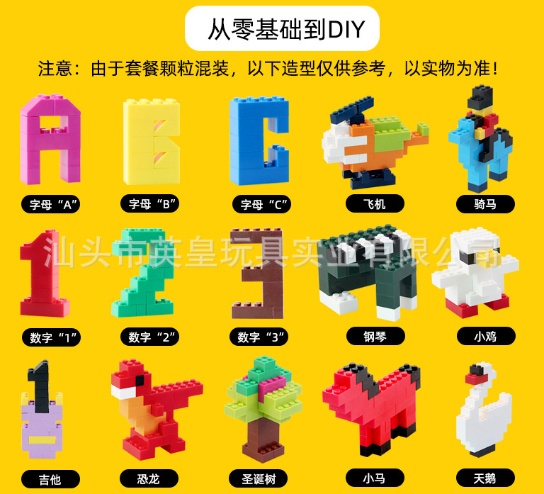 Australian Building Blocks 1000 Small Particles Compatible with Lego Splicing Street View Toy Block Australian Building Blocks 1000 Small Particles Compatible with Lego Splicing Street View Toy Block