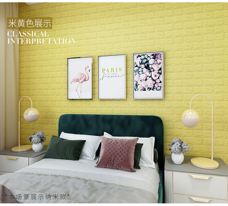 Large Quantity Free Shipping Foam 3D Stereo Wall Self-Adhesive Sticker Anti-Collision Snowflake Brick Large Quantity Free Shipping Foam 3D Stereo Wall Self-Adhesive Sticker Anti-Collision Snowflake Brick