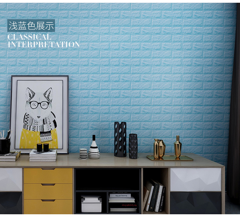 Large Quantity Free Shipping Foam 3D Stereo Wall Self-Adhesive Sticker Anti-Collision Snowflake Brick Large Quantity Free Shipping Foam 3D Stereo Wall Self-Adhesive Sticker Anti-Collision Snowflake Brick