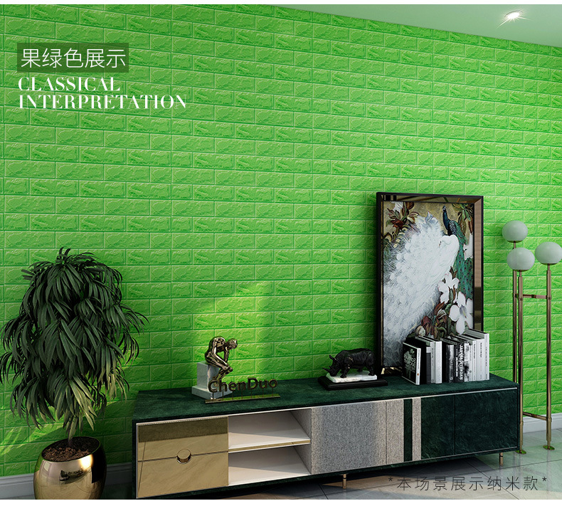 Large Quantity Free Shipping Foam 3D Stereo Wall Self-Adhesive Sticker Anti-Collision Snowflake Brick Large Quantity Free Shipping Foam 3D Stereo Wall Self-Adhesive Sticker Anti-Collision Snowflake Brick