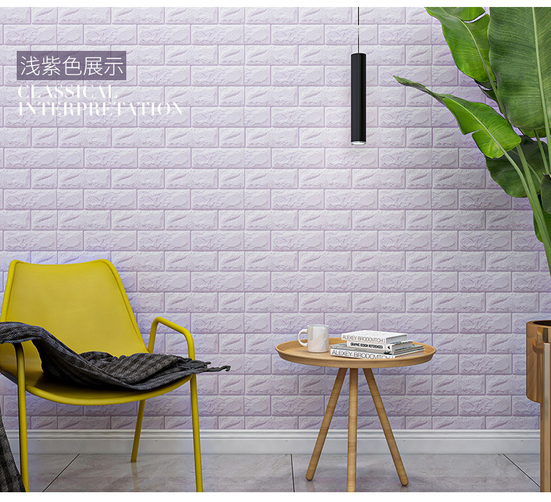 Large Quantity Free Shipping Foam 3D Stereo Wall Self-Adhesive Sticker Anti-Collision Snowflake Brick Large Quantity Free Shipping Foam 3D Stereo Wall Self-Adhesive Sticker Anti-Collision Snowflake Brick