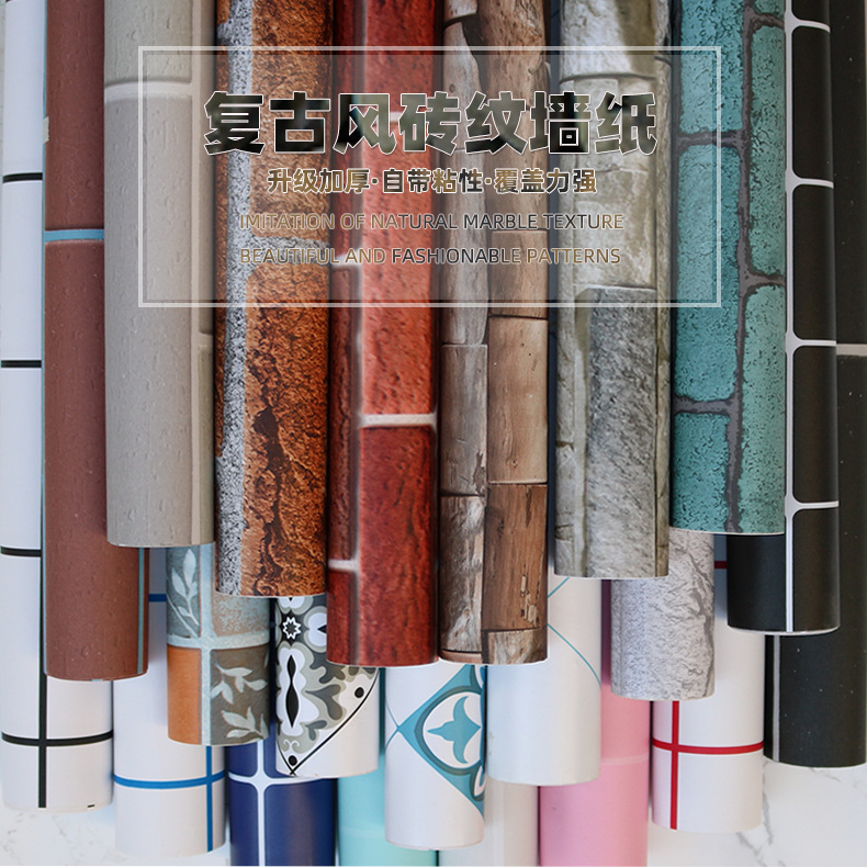 Swiss Red Brick Waterproof Stickers PVC Wallpaper Self-Adhesive Thickening Dormitory Decoration Snowflake Brick