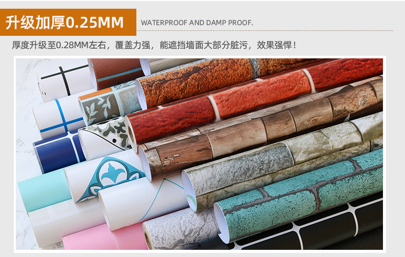 Swiss Red Brick Waterproof Stickers PVC Wallpaper Self-Adhesive Thickening Dormitory Decoration Snowflake Brick