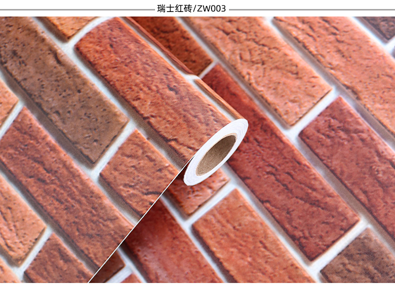 Swiss Red Brick Waterproof Stickers PVC Wallpaper Self-Adhesive Thickening Dormitory Decoration Snowflake Brick