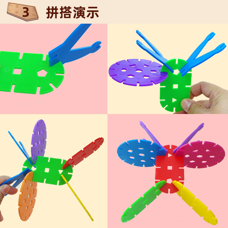 Snowflake Brick Plug Snowflake Kindergarten Assembly Enlightenment Building Blocks Children&#039;s Educational Toys