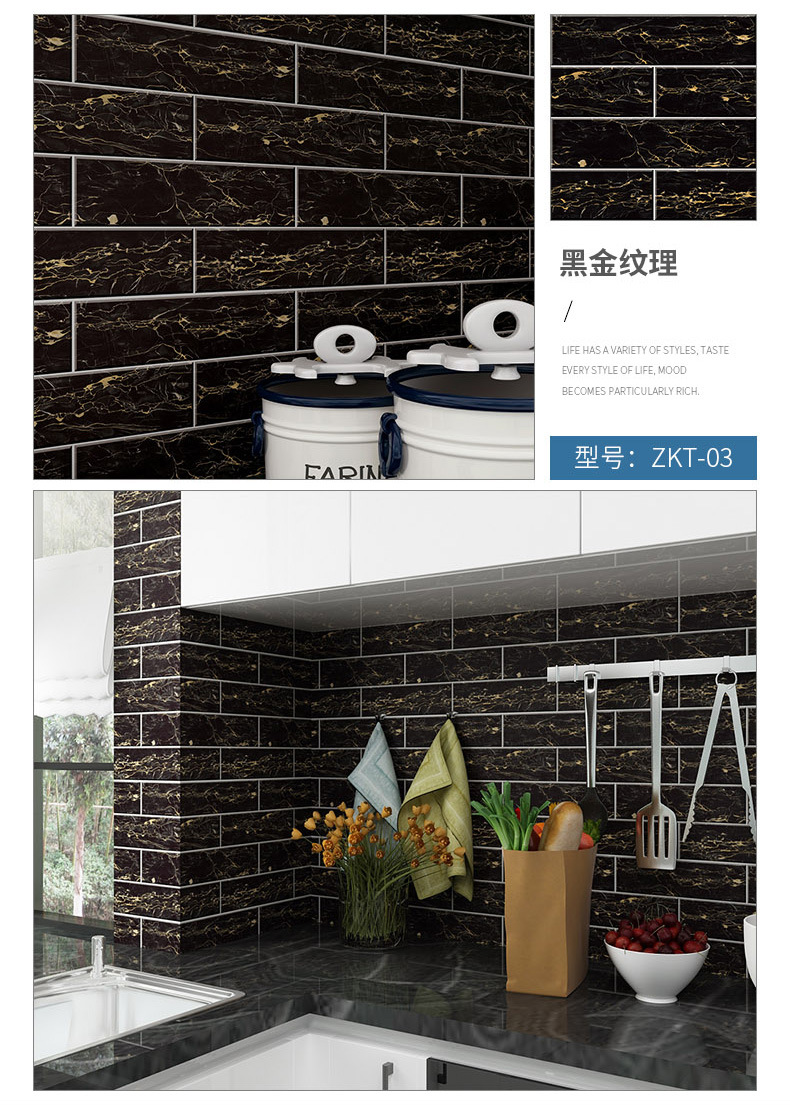 Wallpaper Peg Retro Self-Adhesive PVC Brick Pattern Wallpaper Kitchen Waterproof Brick Wallpaper Snowflake Brick Wallpaper Peg Retro Self-Adhesive PVC Brick Pattern Wallpaper Kitchen Waterproof Brick Wallpaper Snowflake Brick