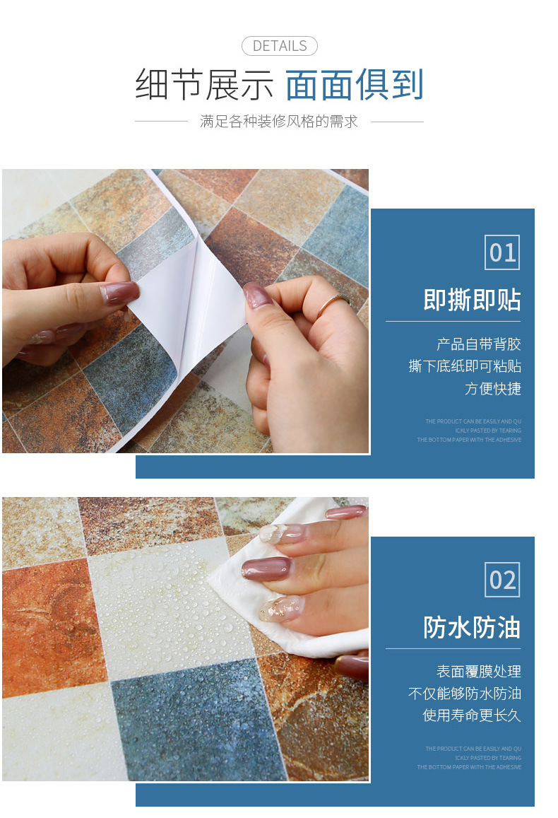 Wallpaper Peg Retro Self-Adhesive PVC Brick Pattern Wallpaper Kitchen Waterproof Brick Wallpaper Snowflake Brick Wallpaper Peg Retro Self-Adhesive PVC Brick Pattern Wallpaper Kitchen Waterproof Brick Wallpaper Snowflake Brick