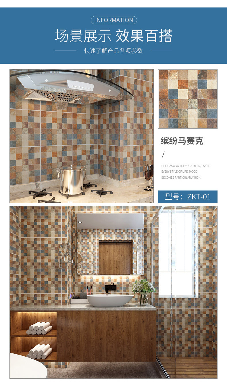 Wallpaper Peg Retro Self-Adhesive PVC Brick Pattern Wallpaper Kitchen Waterproof Brick Wallpaper Snowflake Brick Wallpaper Peg Retro Self-Adhesive PVC Brick Pattern Wallpaper Kitchen Waterproof Brick Wallpaper Snowflake Brick