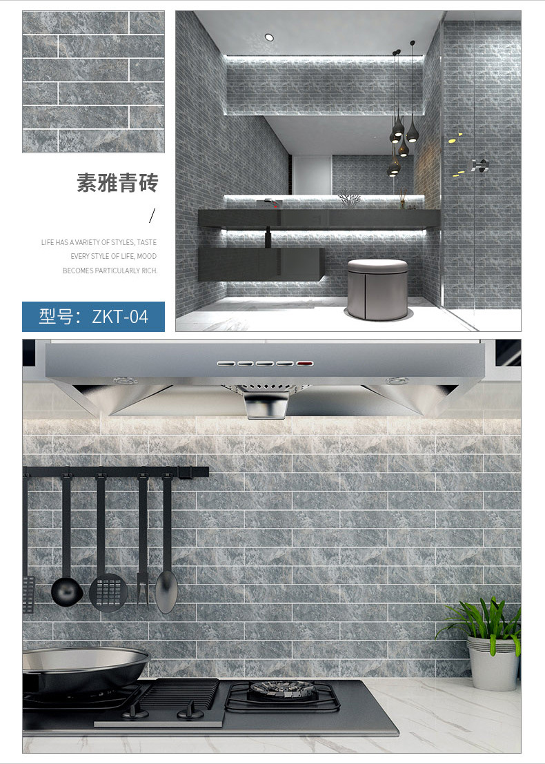 Wallpaper Peg Retro Self-Adhesive PVC Brick Pattern Wallpaper Kitchen Waterproof Brick Wallpaper Snowflake Brick Wallpaper Peg Retro Self-Adhesive PVC Brick Pattern Wallpaper Kitchen Waterproof Brick Wallpaper Snowflake Brick