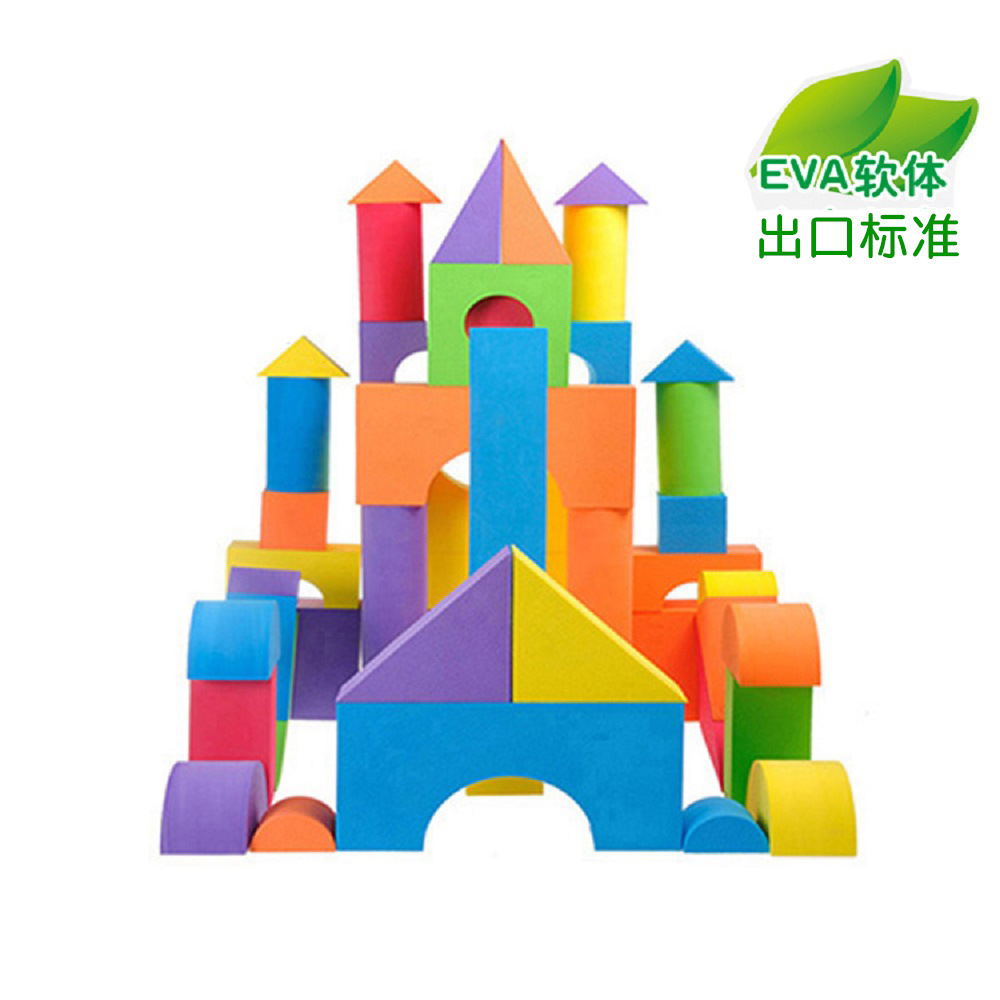 Enlightenment DIY Foam Soft Building Block Ring Eva Toy Bao Foreign Trade Benefit Children&#039;s Intelligence Toys Toy Block
