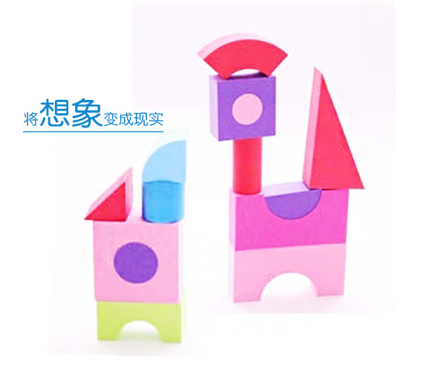Enlightenment DIY Foam Soft Building Block Ring Eva Toy Bao Foreign Trade Benefit Children's Intelligence Toys Toy Block Enlightenment DIY Foam Soft Building Block Ring Eva Toy Bao Foreign Trade Benefit Children's Intelligence Toys Toy Block