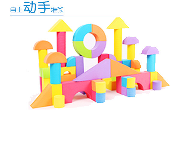 Enlightenment DIY Foam Soft Building Block Ring Eva Toy Bao Foreign Trade Benefit Children's Intelligence Toys Toy Block Enlightenment DIY Foam Soft Building Block Ring Eva Toy Bao Foreign Trade Benefit Children's Intelligence Toys Toy Block