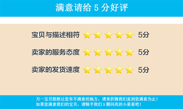 Enlightenment DIY Foam Soft Building Block Ring Eva Toy Bao Foreign Trade Benefit Children's Intelligence Toys Toy Block Enlightenment DIY Foam Soft Building Block Ring Eva Toy Bao Foreign Trade Benefit Children's Intelligence Toys Toy Block