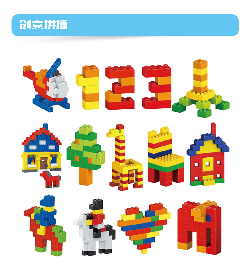 Children's Assembled Toys Early Childhood Education Bulk Building Blocks Compatible with Lego Toy Block Snowflake Brick