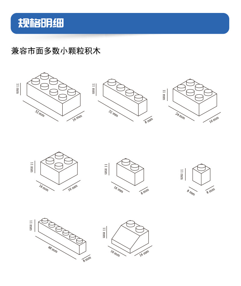 Children's Assembled Toys Early Childhood Education Bulk Building Blocks Compatible with Lego Toy Block Snowflake Brick