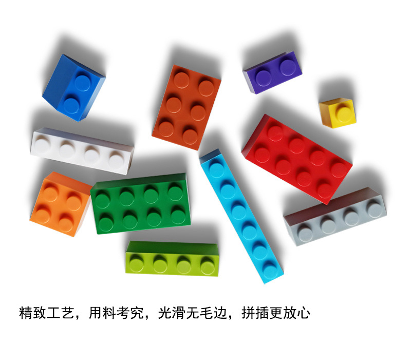 Children's Assembled Toys Early Childhood Education Bulk Building Blocks Compatible with Lego Toy Block Snowflake Brick