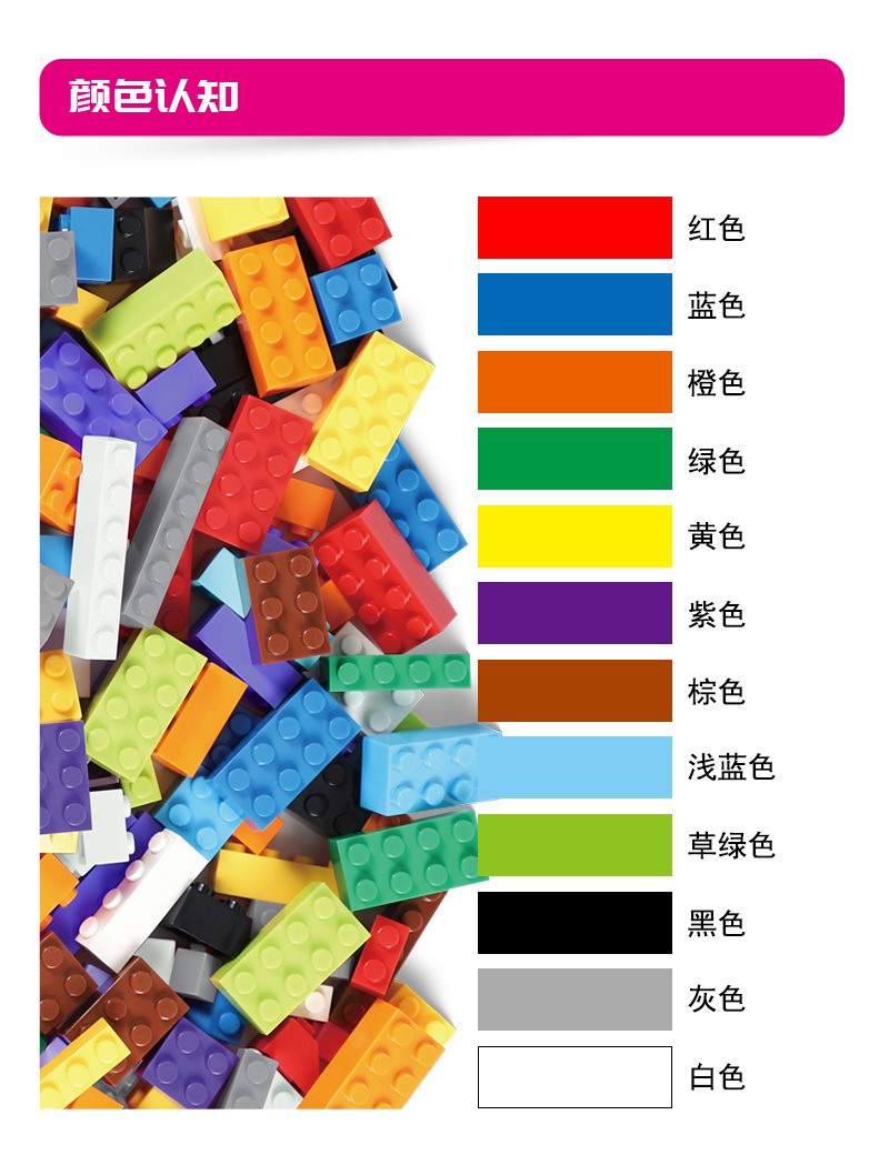 Children's Assembled Toys Early Childhood Education Bulk Building Blocks Compatible with Lego Toy Block Snowflake Brick