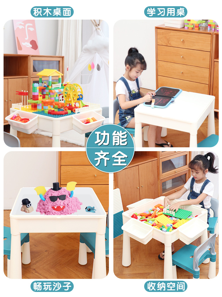 · Multi-functional Birthday gift of Molandice toy block table for boys and girls 3-10 years old