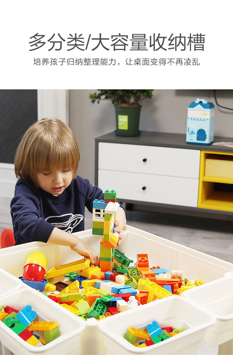 · Multi-functional Birthday gift of Molandice toy block table for boys and girls 3-10 years old