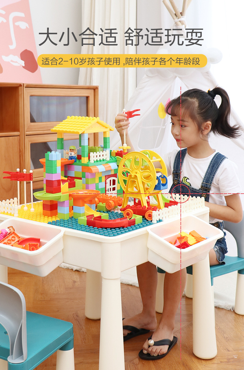· Multi-functional Birthday gift of Molandice toy block table for boys and girls 3-10 years old