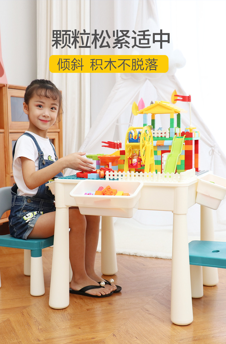 · Multi-functional Birthday gift of Molandice toy block table for boys and girls 3-10 years old
