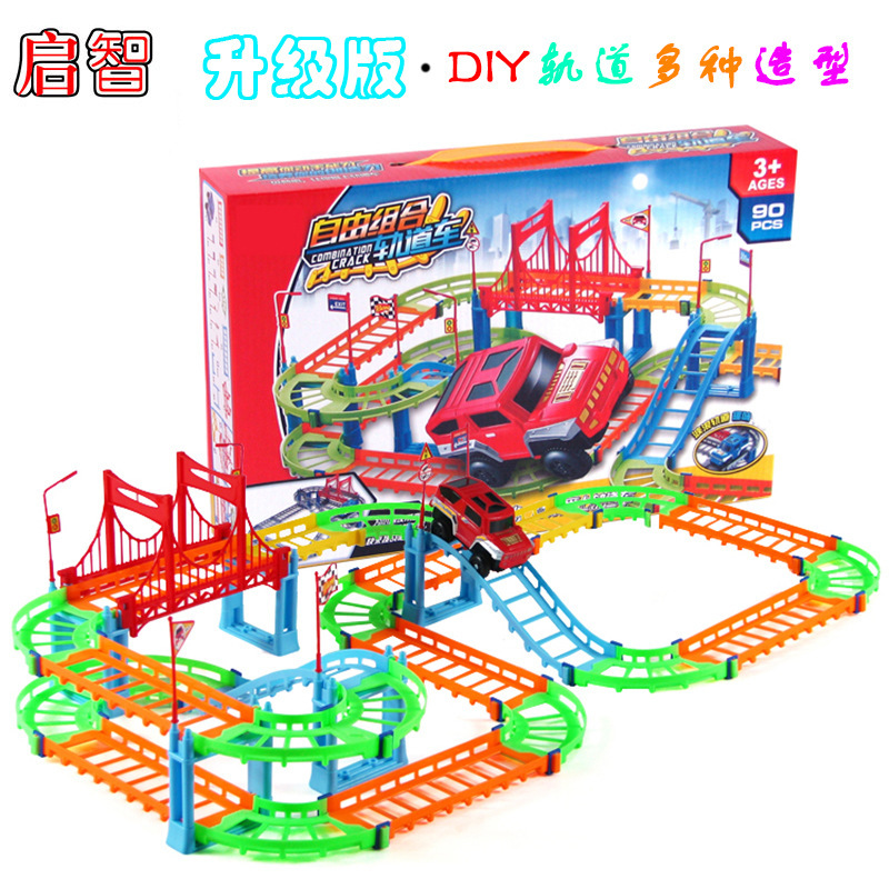 730 90 Yuan Color Box Package Electric Variety Rail Car Speed Variety Track Running Toy Block