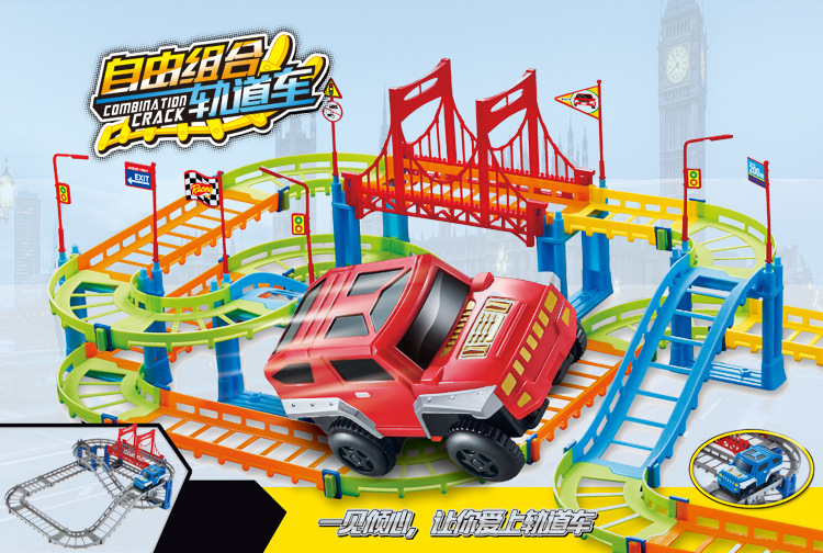 730 90 Yuan Color Box Package Electric Variety Rail Car Speed Variety Track Running Toy Block