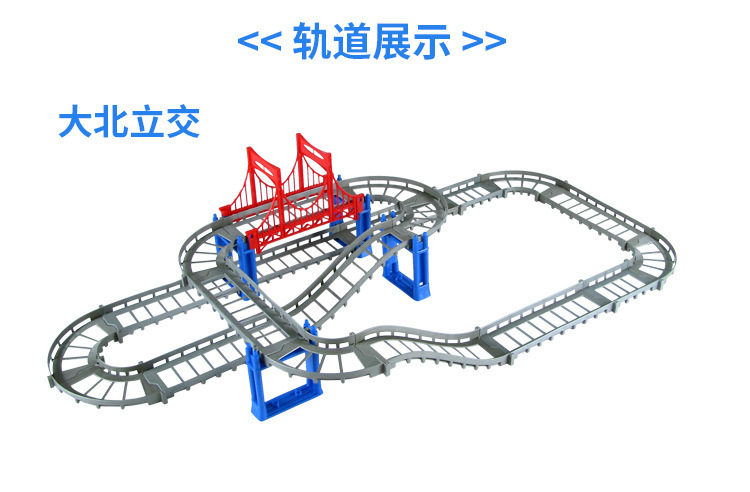 730 90 Yuan Color Box Package Electric Variety Rail Car Speed Variety Track Running Toy Block