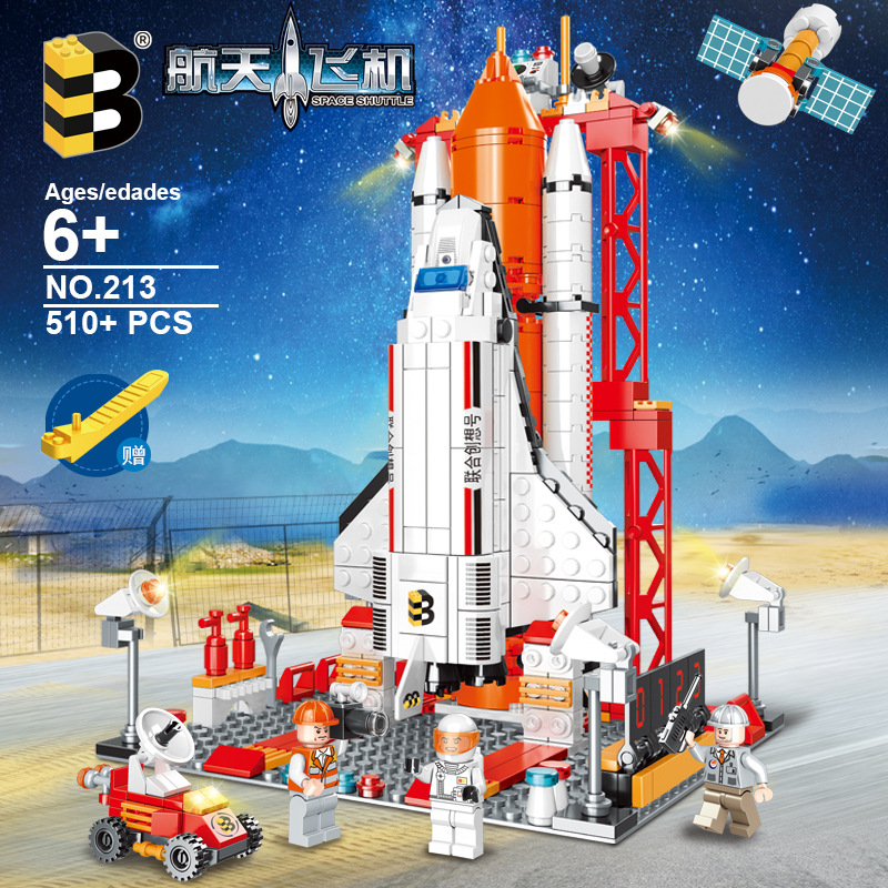 United CX 213 Aviation Series Space Shuttle Small Particle Building Blocks Children Toy Block
