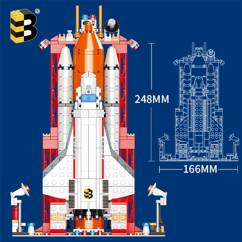 United CX 213 Aviation Series Space Shuttle Small Particle Building Blocks Children Toy Block