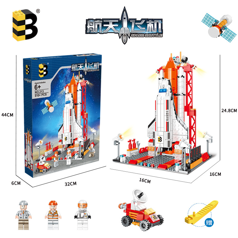 United CX 213 Aviation Series Space Shuttle Small Particle Building Blocks Children Toy Block