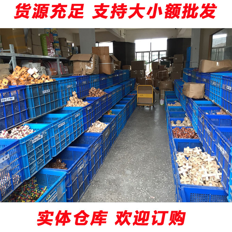 Mixed Wholesale Burr Puzzle Burr Puzzle Stall Toy Wooden Disassembly Combination Unlock Children Toy Block