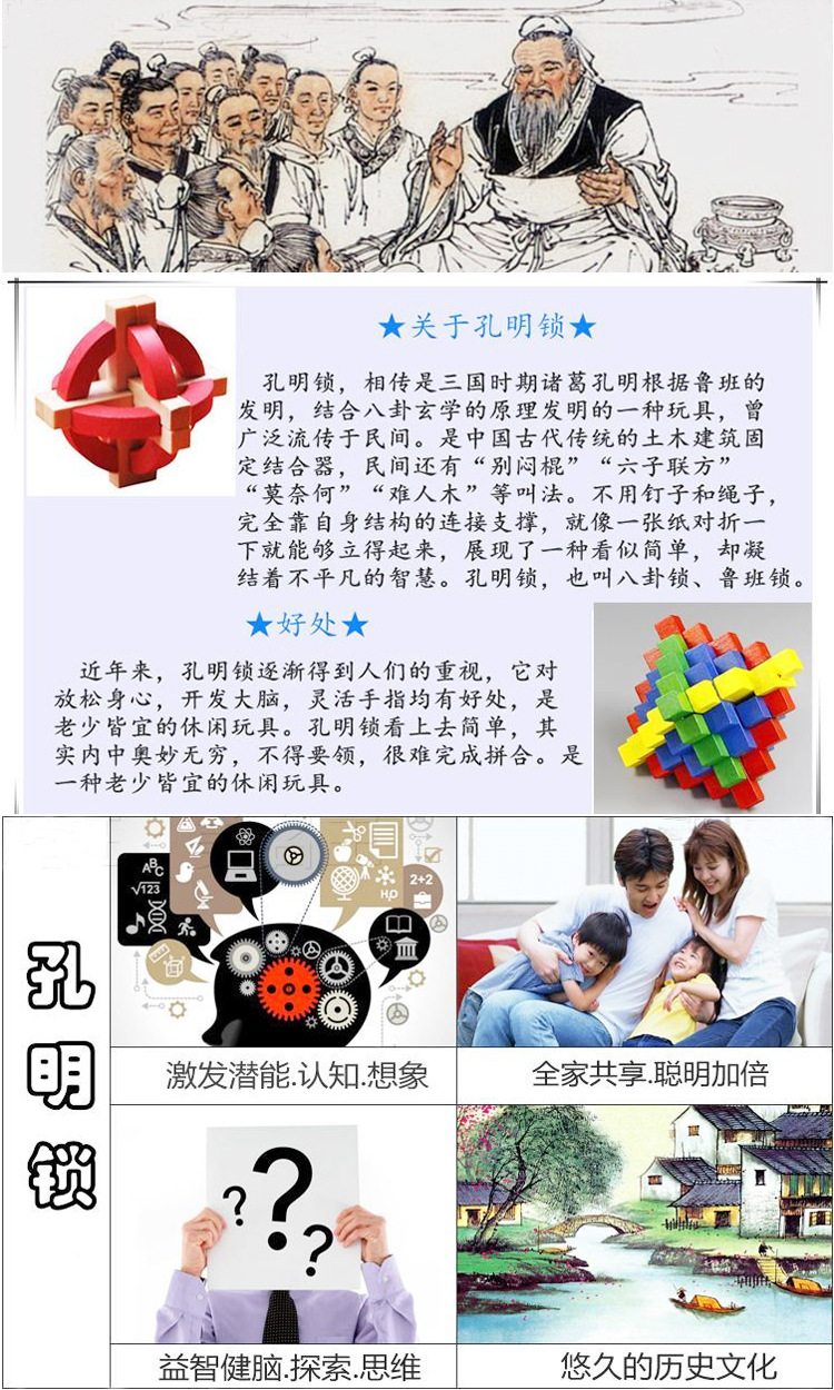 Mixed Wholesale Burr Puzzle Burr Puzzle Stall Toy Wooden Disassembly Combination Unlock Children Toy Block