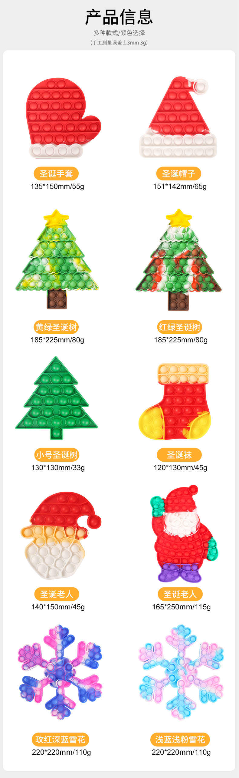 Pioneer Silicone Educational Toys I Am Master Children's Mental Calculation Decompression Decompression Toy Block Pioneer Silicone Educational Toys I Am Master Children's Mental Calculation Decompression Decompression Toy Block