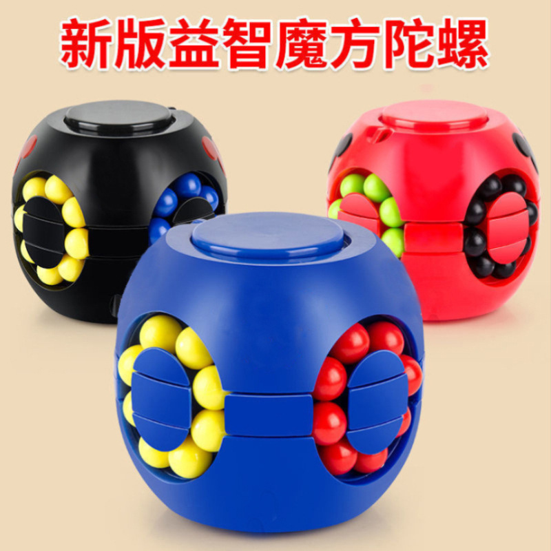 Finger Burger Rubik&#039;s Cube Toy Magic Bean Cube Children&#039;s Toy Intelligence Toy Block