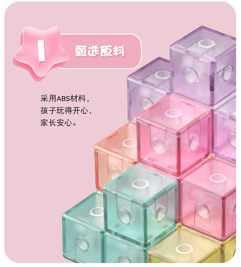 Toy Block Blocks Rubik's Cube SUO-MA Cube Children's Intelligence Square Luban Cube Assembling Interest Toys Toy Block Blocks Rubik's Cube SUO-MA Cube Children's Intelligence Square Luban Cube Assembling Interest Toys