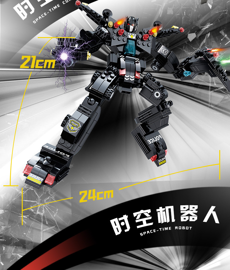 Compatible with Lego Building Blocks Small Particle Assembly Toy Enlightenment Puzzle 6 Wholesale Military Toy Block
