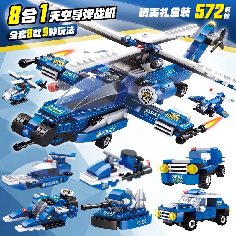 Compatible with Lego Building Blocks Small Particle Assembly Toy Enlightenment Puzzle 6 Wholesale Military Toy Block