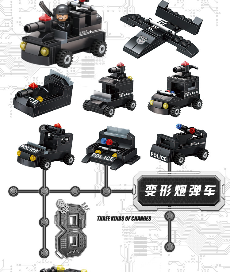 Compatible with Lego Building Blocks Small Particle Assembly Toy Enlightenment Puzzle 6 Wholesale Military Toy Block