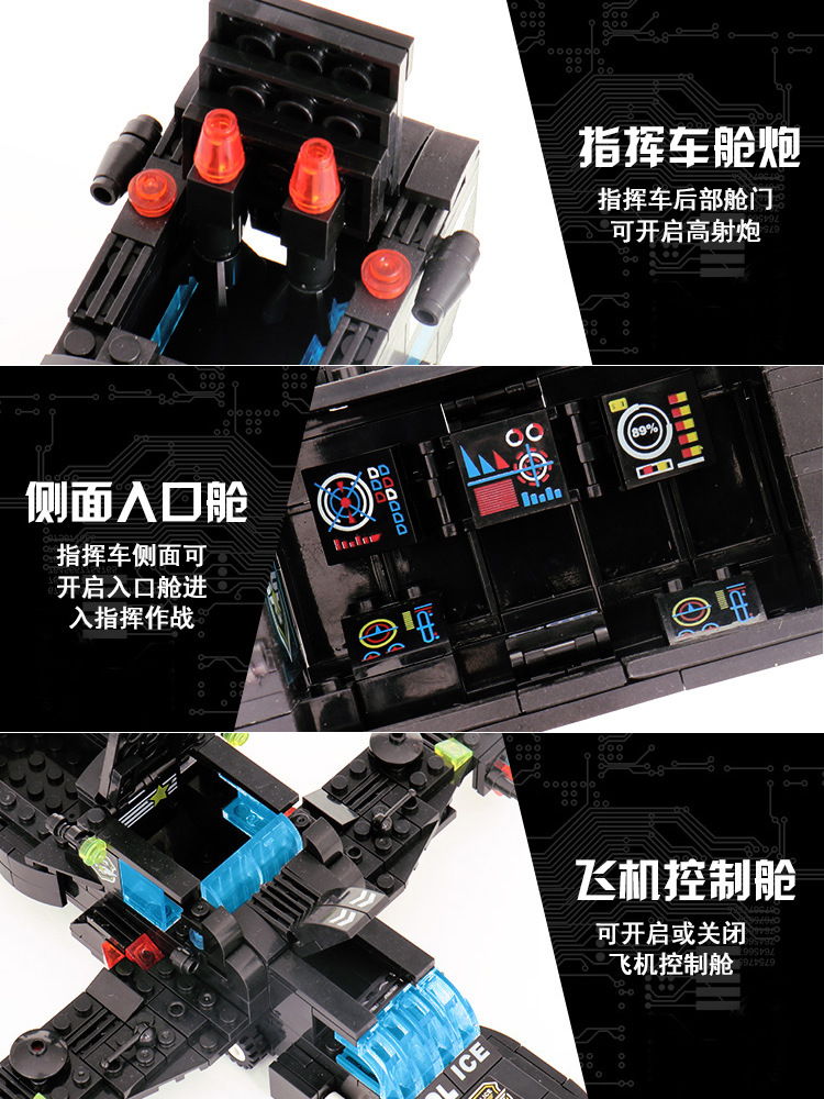 Compatible with Lego Building Blocks Small Particle Assembly Toy Enlightenment Puzzle 6 Wholesale Military Toy Block