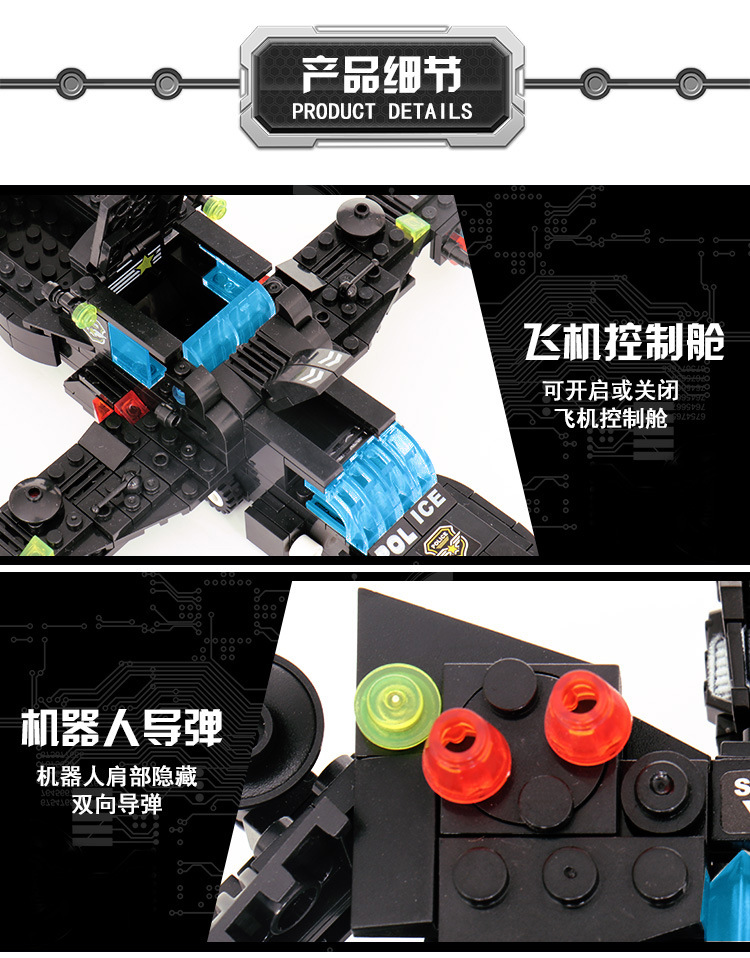 Compatible with Lego Building Blocks Small Particle Assembly Toy Enlightenment Puzzle 6 Wholesale Military Toy Block