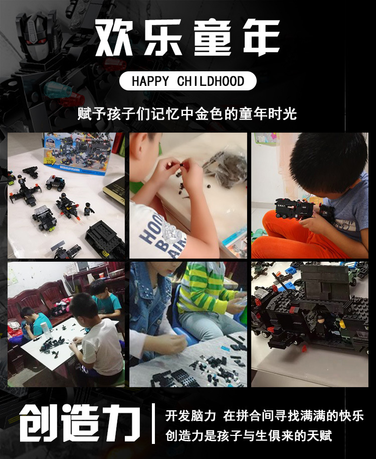 Compatible with Lego Building Blocks Small Particle Assembly Toy Enlightenment Puzzle 6 Wholesale Military Toy Block